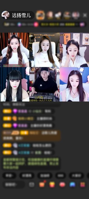 感谢贝勒府☞少爷赠送速度激情1个
