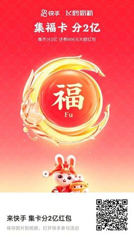 😈冲动是魔鬼😈主播照片