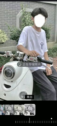 和感.主播照片