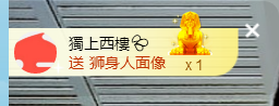 世人皆薄幸💦主播照片