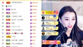 筱一✿．12点见主播照片