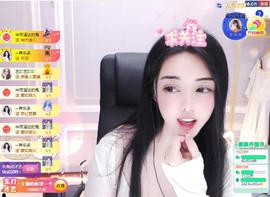 馨小艺🎀主播照片
