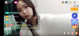 阿妹，？主播照片