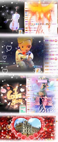 跑调嘉💟主播照片