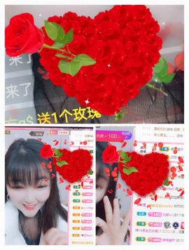 婷婷💕感恩有你陪伴的图片