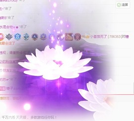 是z楠楠呀的图片