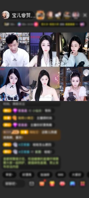 感谢有多少人可以等待赠送神兽青龙1个