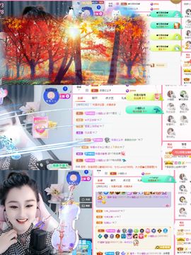 阳阳💕休的图片