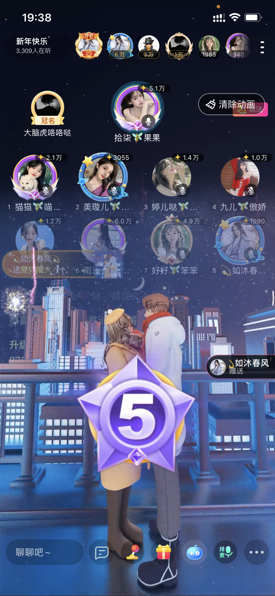 书婉🎀往事如烟.好的图片