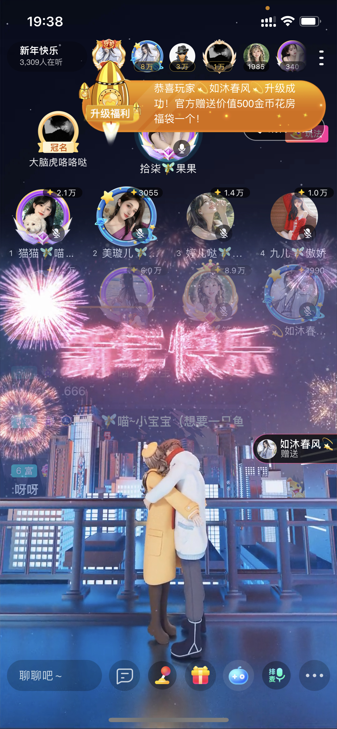 书婉🎀往事如烟.好的图片