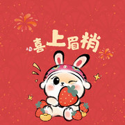 伲亣鵺