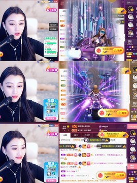 筱一✿．12点见主播照片