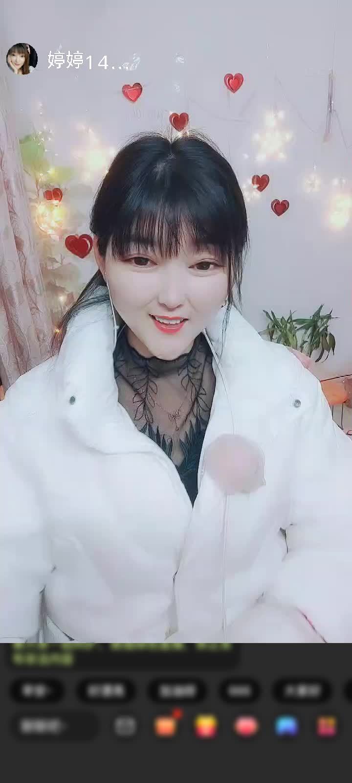 感谢淡定，未来可期赠送冰雪女王1个
