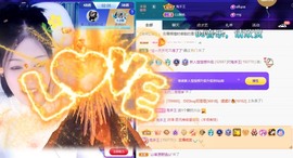 楚楚退网有缘再见主播照片
