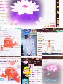 忆美❥❥❥主播照片