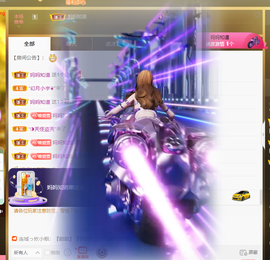 ❤️9527的图片