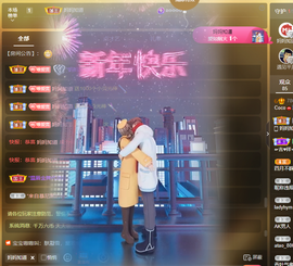 001❤️主播照片