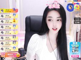 馨小艺🎀主播照片
