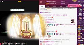 菲儿💗好运来🌈的图片