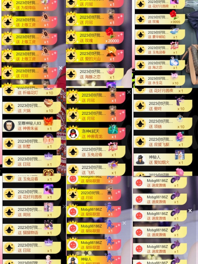 雅欣小可爱吖💗，的图片