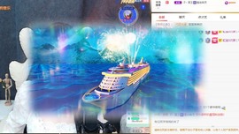 虹宝❣唱歌晚11点主播照片