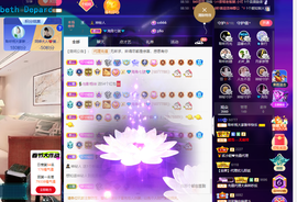 聆听~爱唱歌的图片