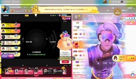 8秒充值代理．・゜♡主播照片