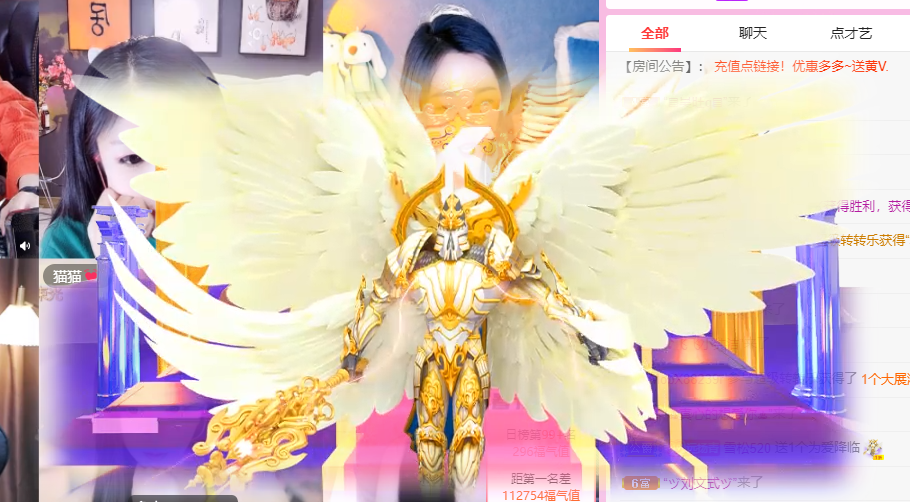 青青恭贺官人荣升了的图片