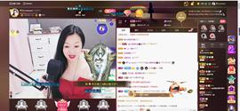 🎶琴儿🎶涅槃重生主播照片