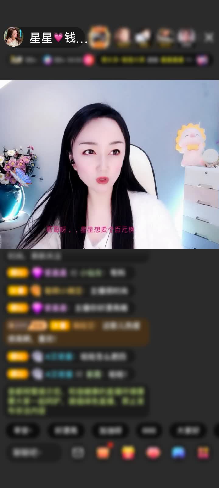 感谢✨玥✨别扒拉我赠送速度激情1个