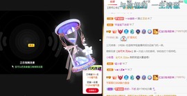 虹宝❣唱歌晚11点主播照片
