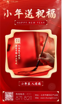 做自己的那道光的图片