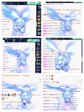 一树梨花压海唐同学☞主播照片