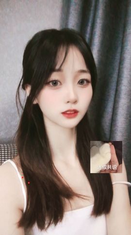 可熙吖主播照片