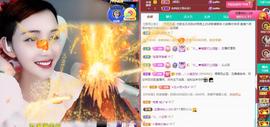 恋歌爱唱歌的图片