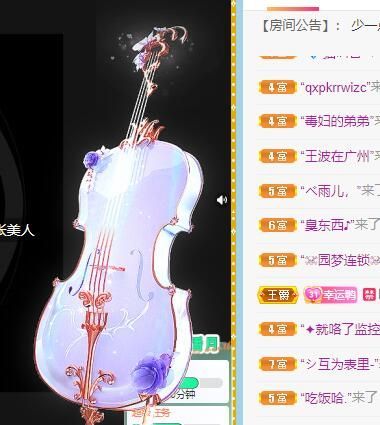 丑小鸭💞愿有一束光的图片