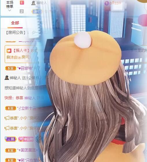 丑小鸭💞愿有一束光的图片