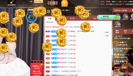 读书去了，有亿点忙主播照片