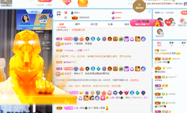 读书去了，有亿点忙主播照片