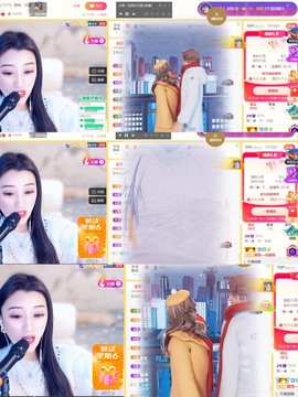 筱一✿．12点见主播照片