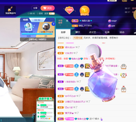 聆听~爱唱歌的图片
