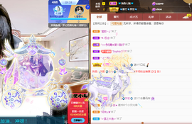 聆听~爱唱歌的图片