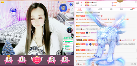 木子kigo暂退了的图片