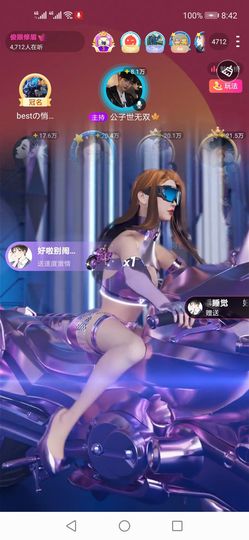 長安🎐silent的图片