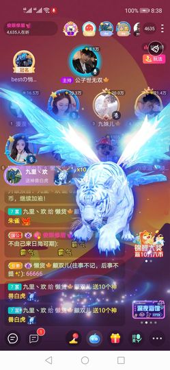 長安🎐silent的图片