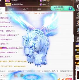 忆美❥❥❥主播照片