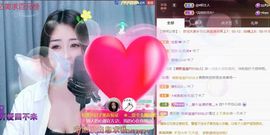 忆美❥❥❥主播照片