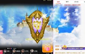 远扬、青青青青青青青的图片