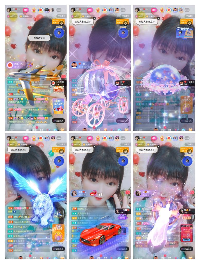 婷婷💕感恩有你陪伴的图片