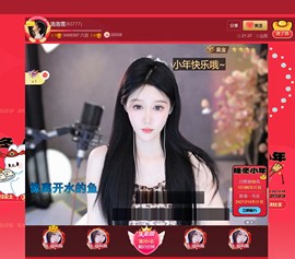 此账号已注销.，主播照片
